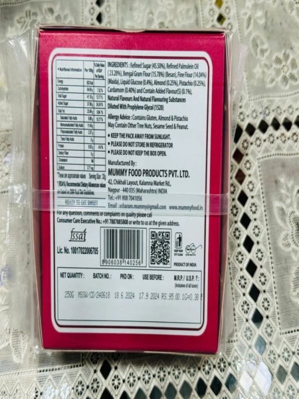 250gm Special Soan Wheel