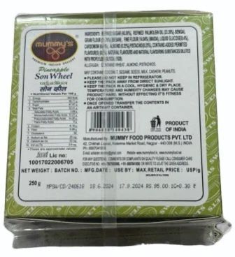 250gm Pine Apple Soan Wheel