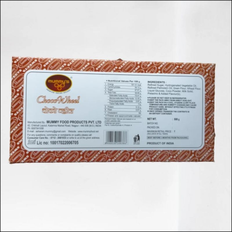 Choco Soan Wheel - Carbohydrate: 7.52 Percentage ( % )