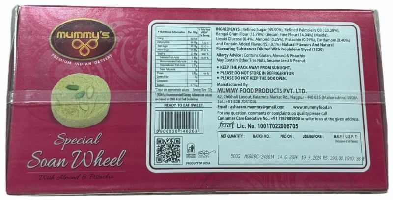 Mummys Soan Roll - Carbohydrate: 63.52 Percentage ( % )
