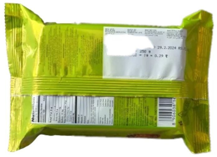 Pineapple Soan Papdi - Feature: Easily Digestible