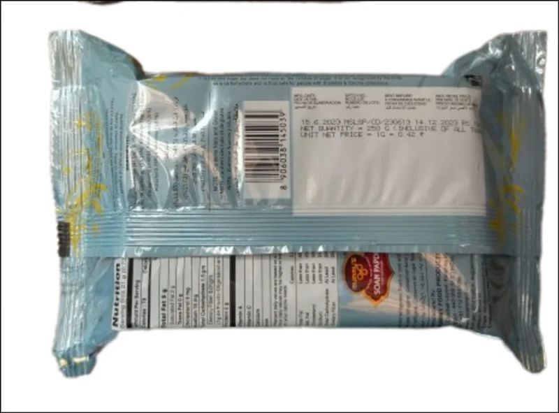 Sugarless Soan Papdi