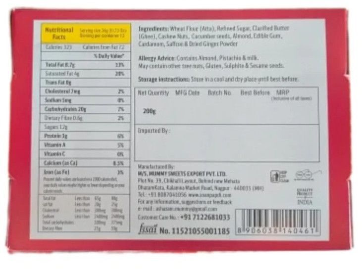 200g Dry Fruit Laddu