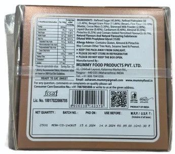 Chocolate Soan Roll - Feature: Easily Digestible