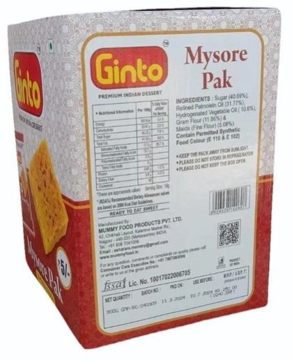 18gm Ginto Mysore Pack