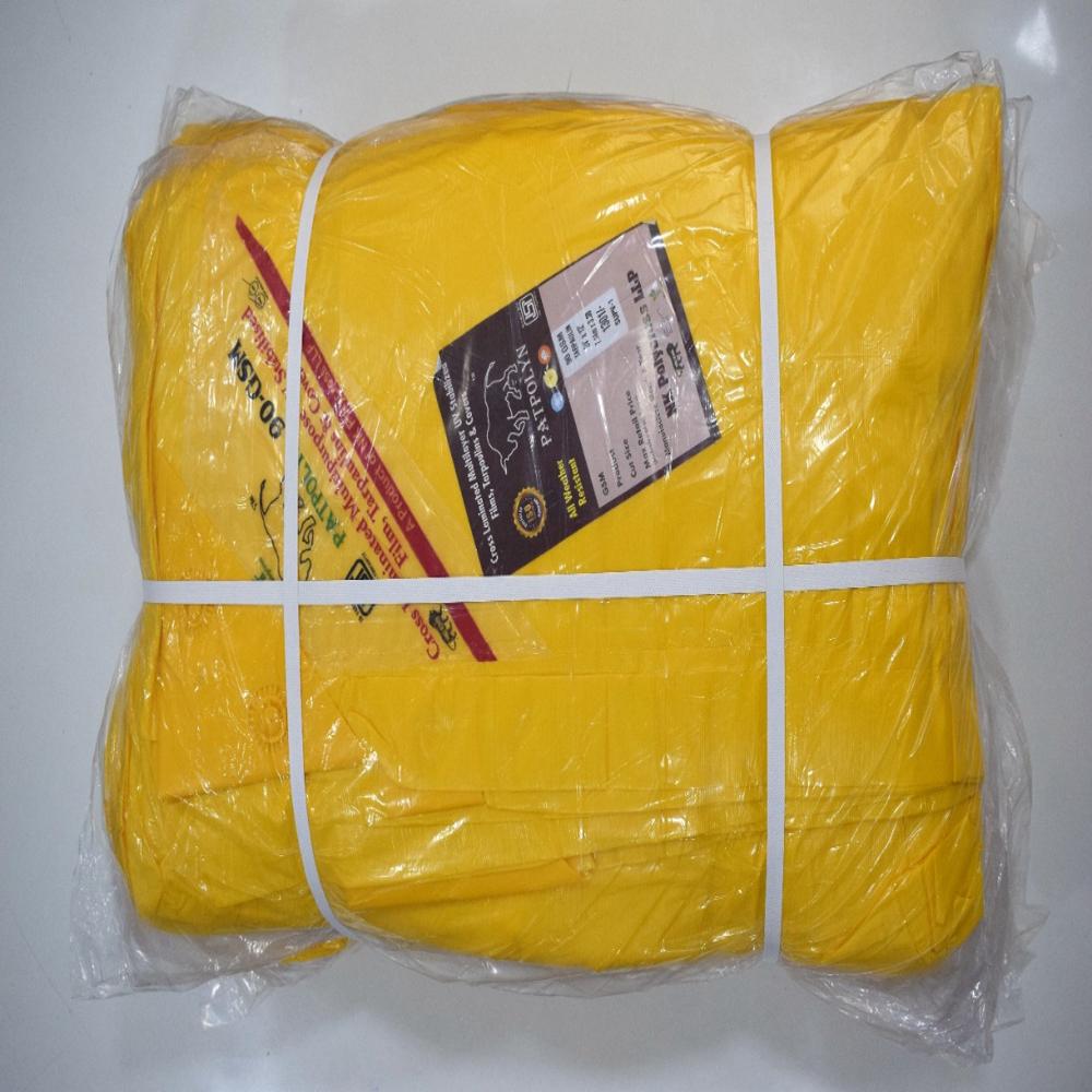 Multilayer Cross Laminated Tarpaulin