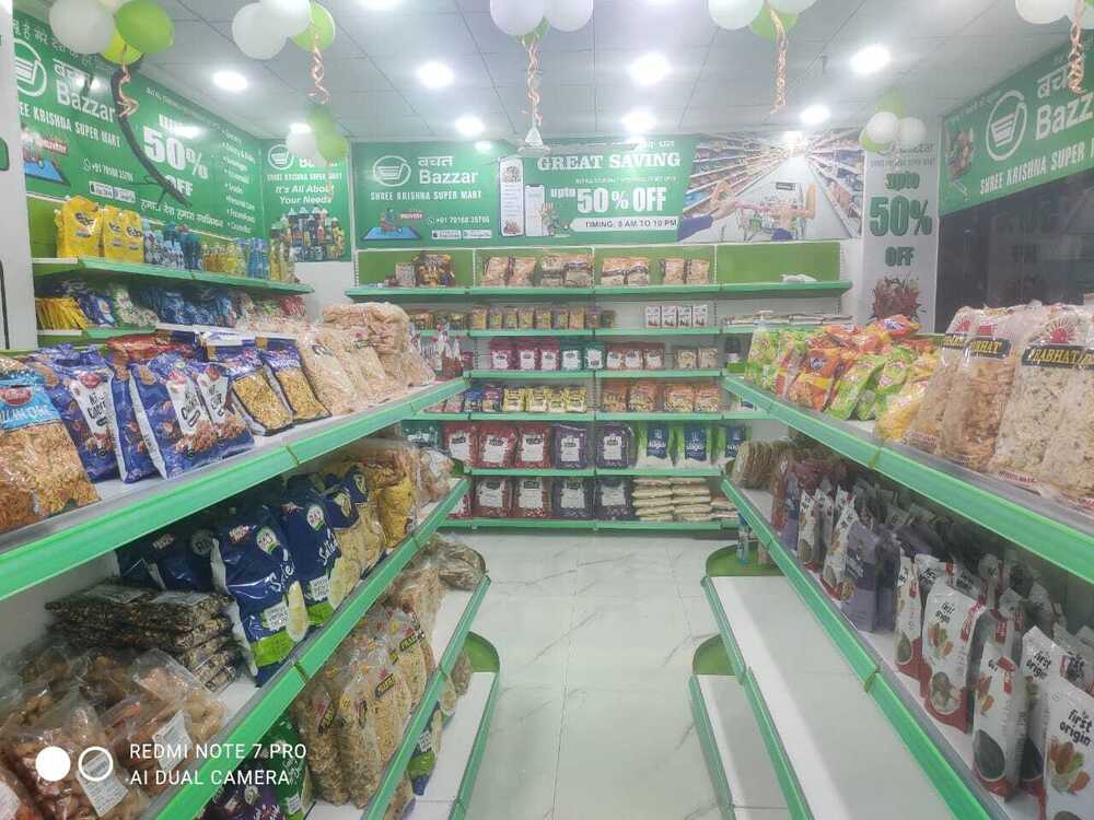 Supermarket Display Rack