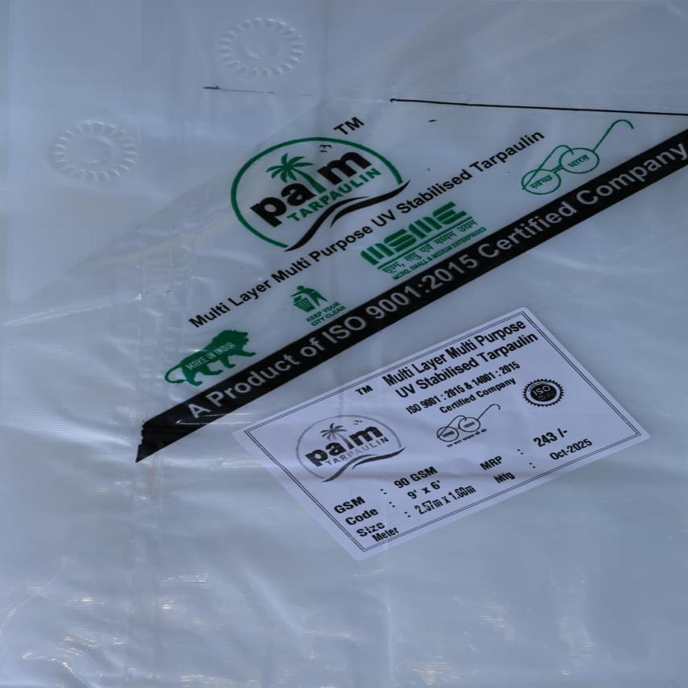 Multi Layer Poly Sheet