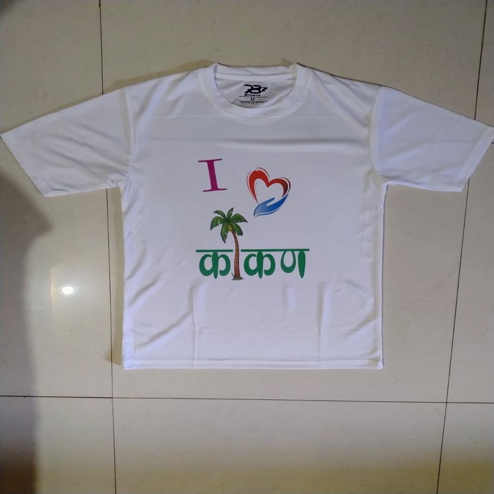 Wihte Sublimation T Shirt