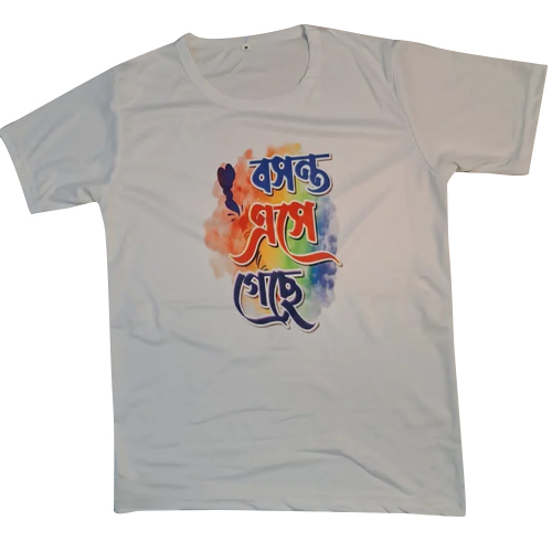 Holi Printed T Shirt