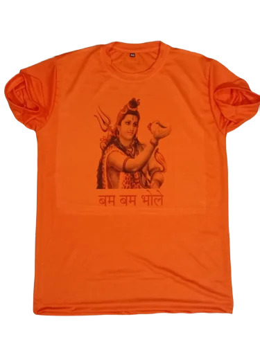 Bam Bhole T Shirt