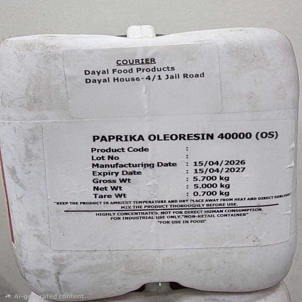 PAPRIKA OLEORESIN OS