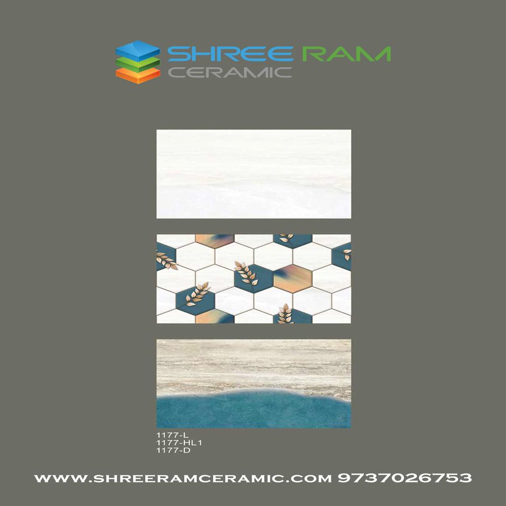 Bathroom Wall Tiles - Color: Multi Color