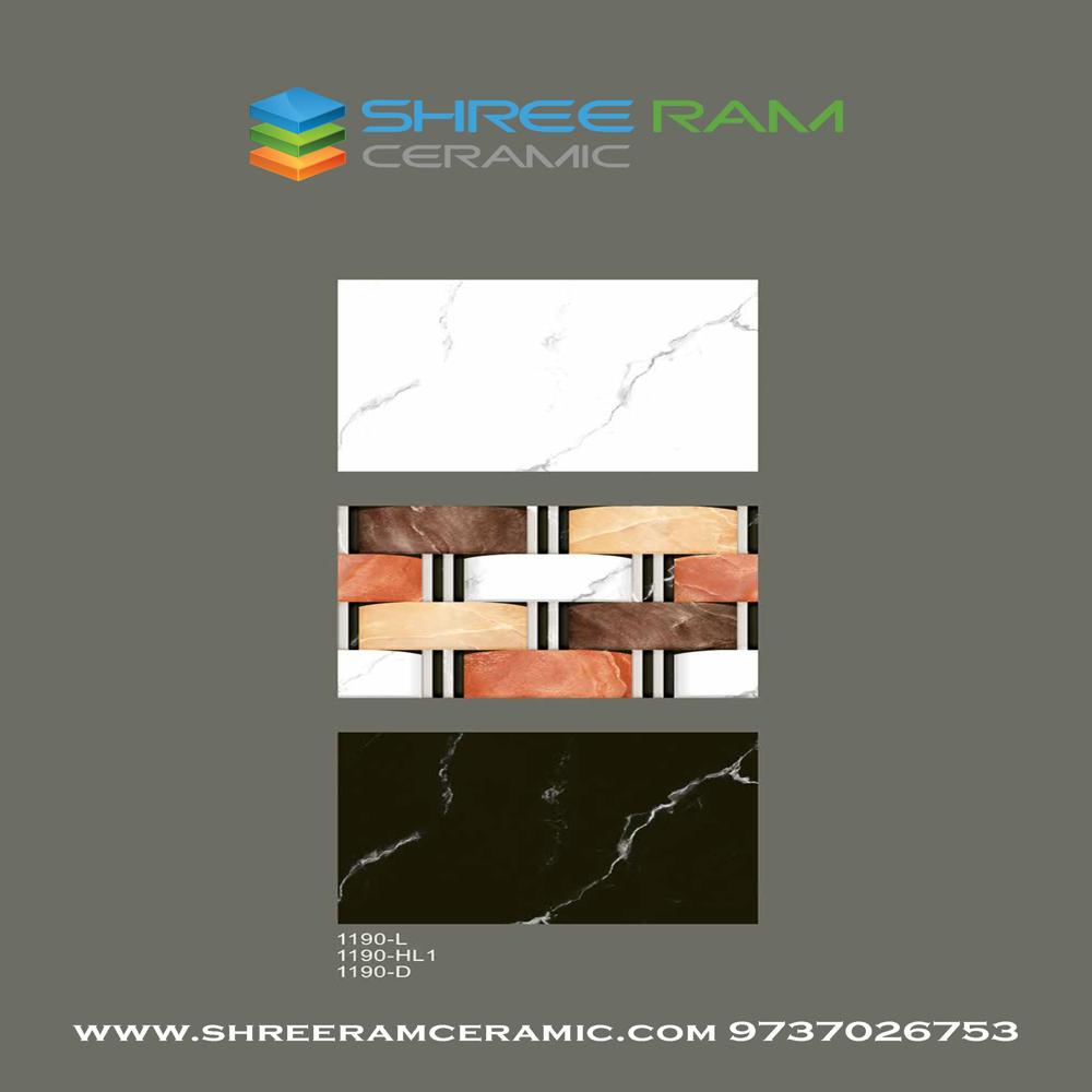 Bathroom Wall Tiles
