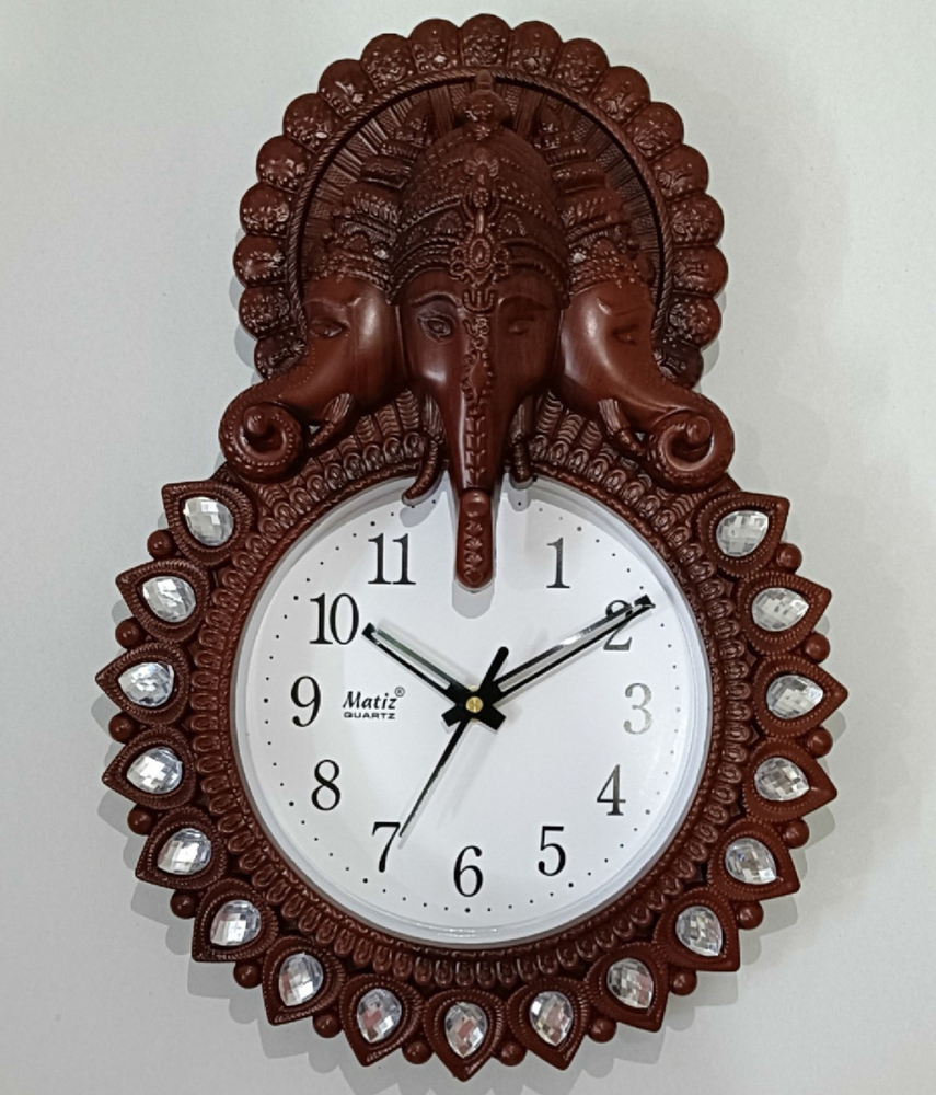 Mg1 9X13 Analog Wall Clock - Color: Brown
