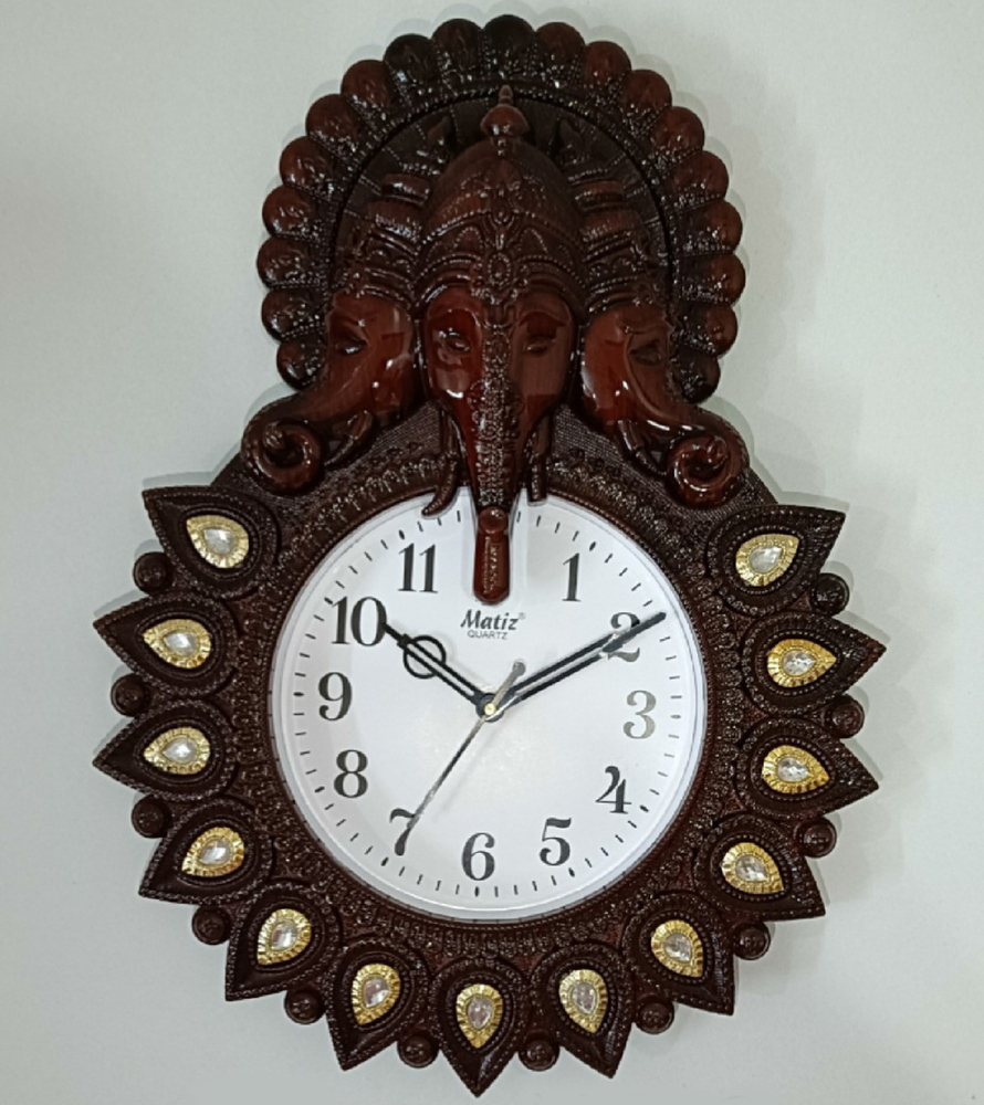 MG2 13x17 Analog Wall Clock