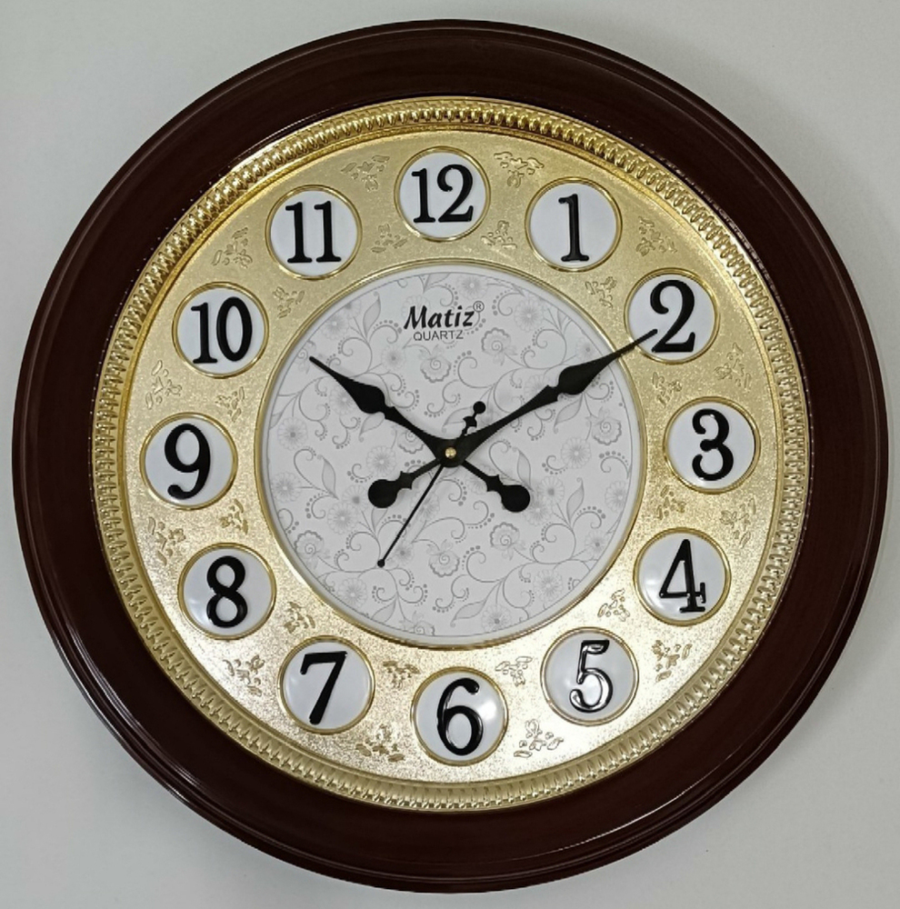 587 Dx 20X20 Plastic Wall Clock - Color: Brown