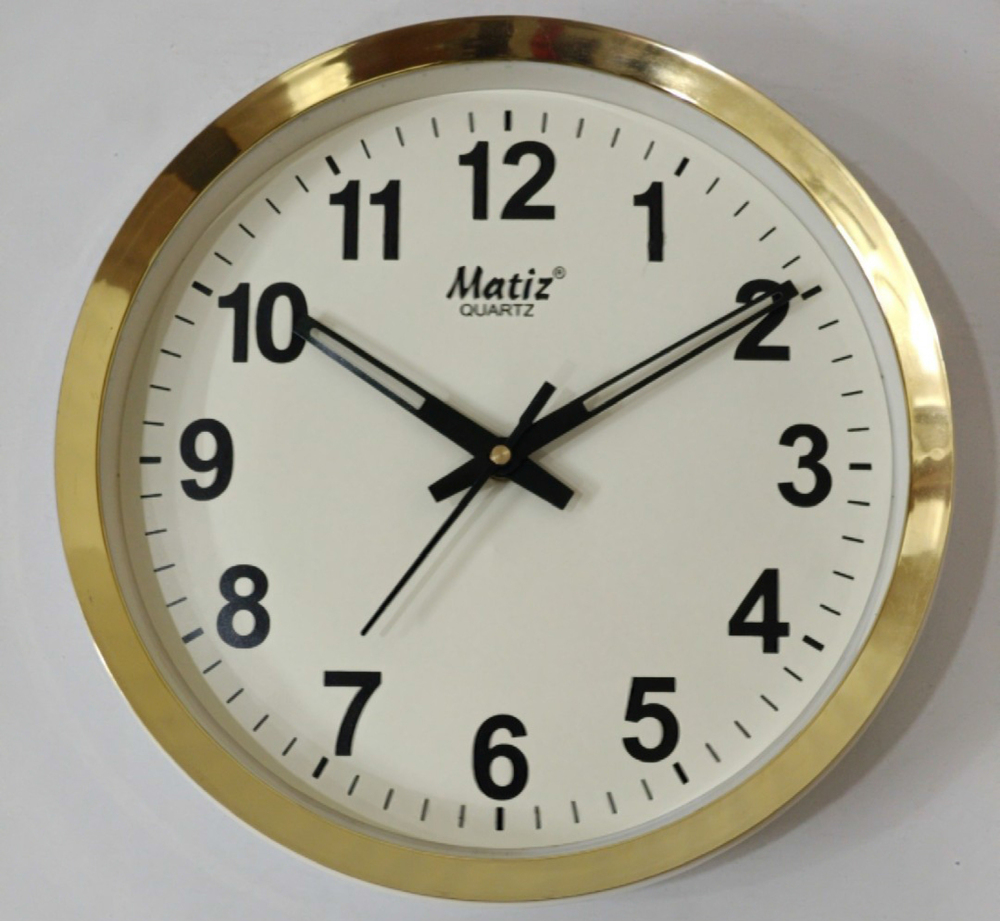 201I 9.5x9.5 Gold Colored Plastic Wall Clock