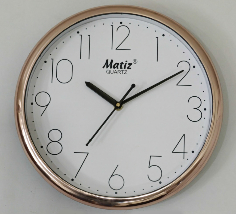1197 11x11 Rose Gold Wall Clock