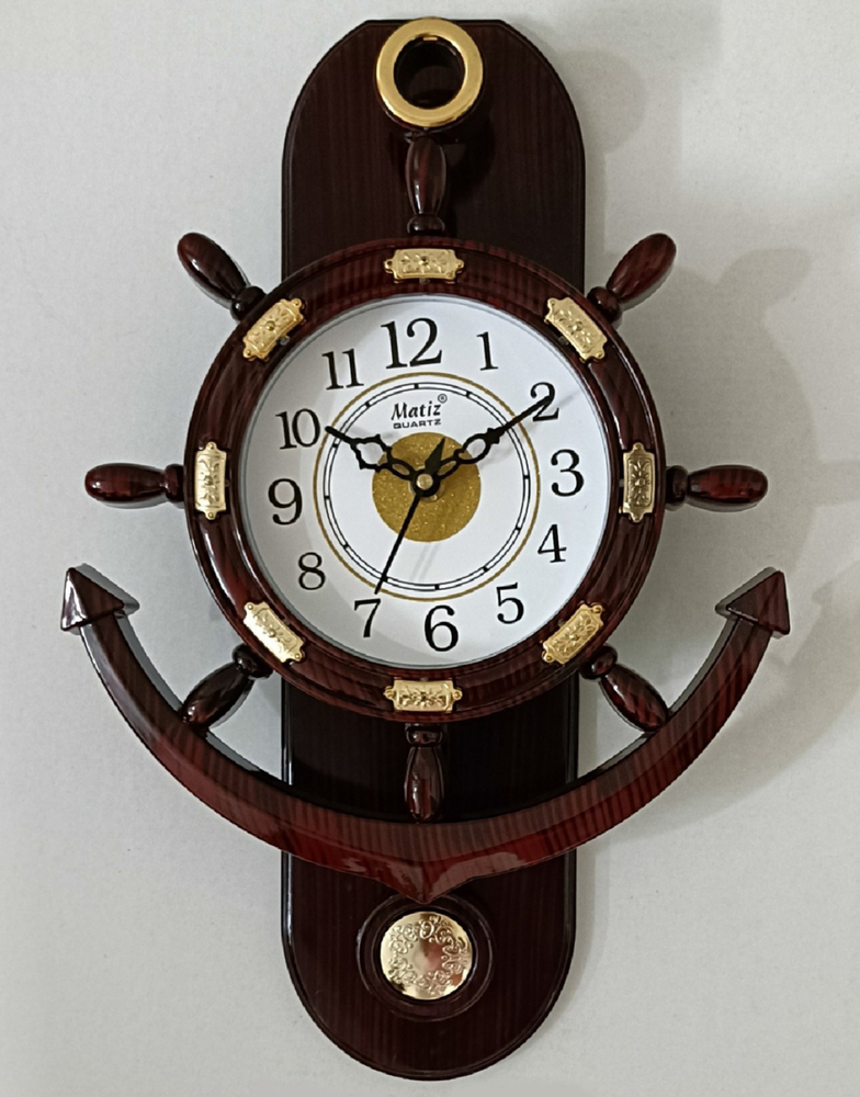 8250 9.5x15 Nautical Themed Analog Wall Clock