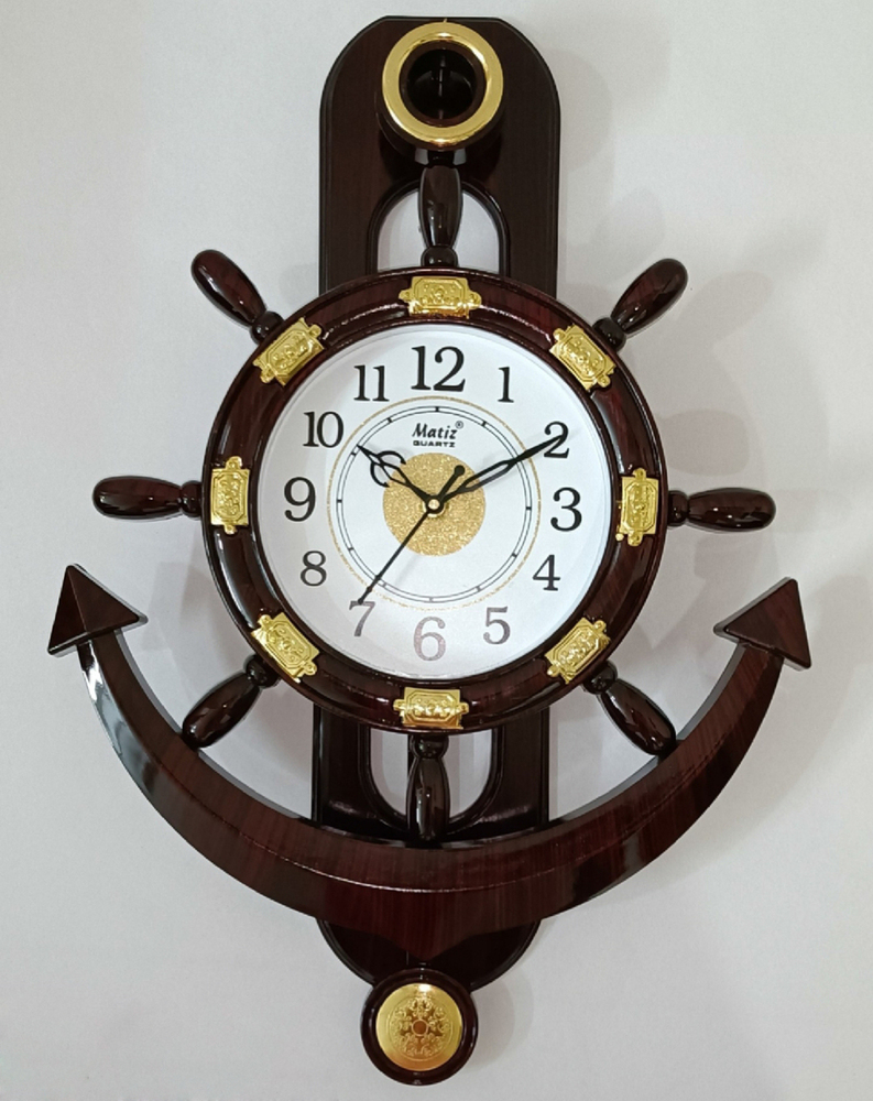 8450 14.5x21.5 Brown Plastic Anchor Wall Clock