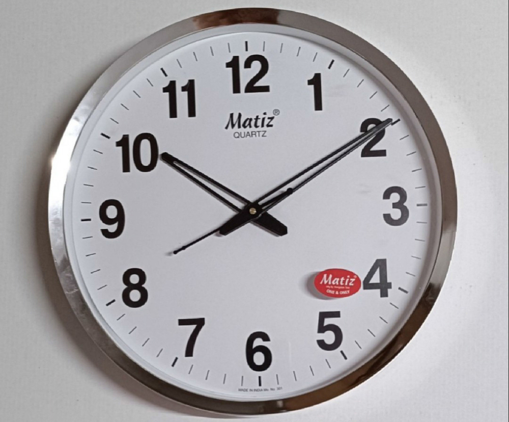 301w 12.5 Inch Silver Wall Clock