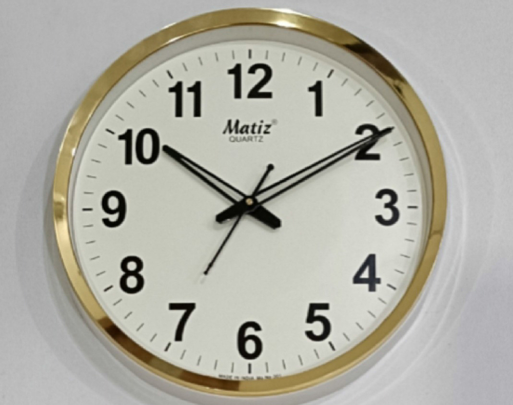 301I 12.5 Inch Golden Wall Clock