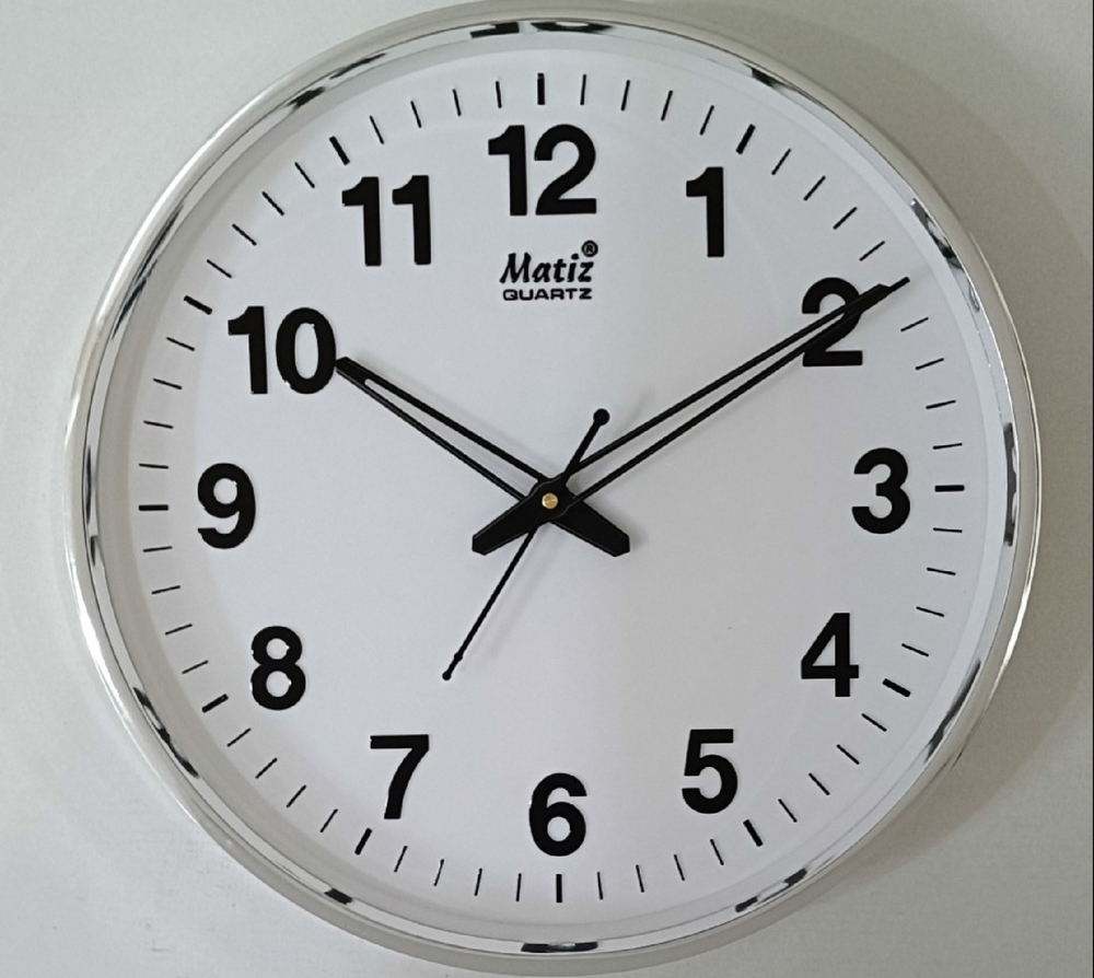 301F 12.75x12.75 Inch Chrome Finish Wall Clock