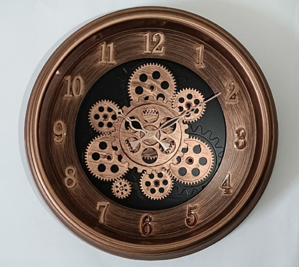 1387 13x13 Copper Moving Gear Wall Clock