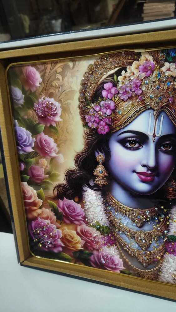 Radha Krishna Crystal Photo Frame