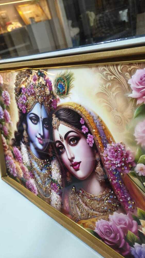 Radha Krishna Crystal Photo Frame