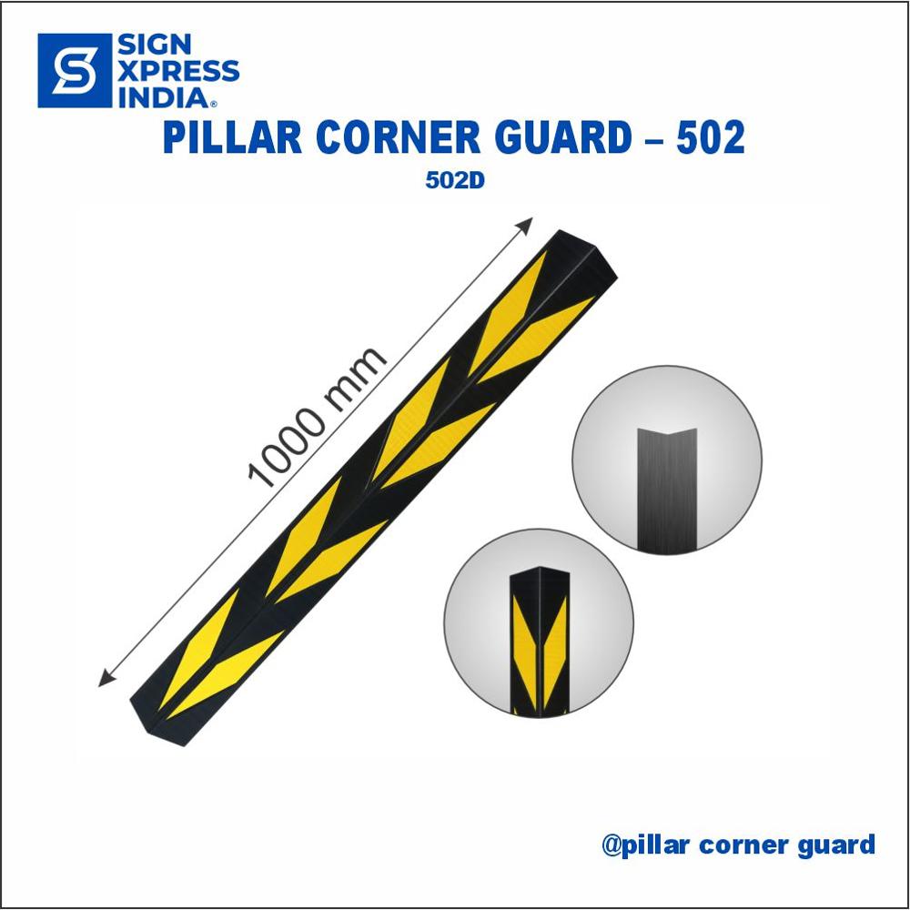 Pillar Corner Guards - 502D - Body Material: Rubber