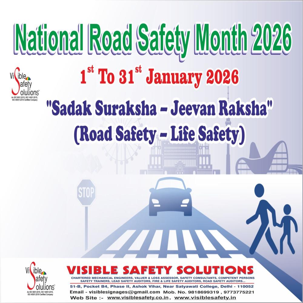 Safety Posters - Color: Multicolor