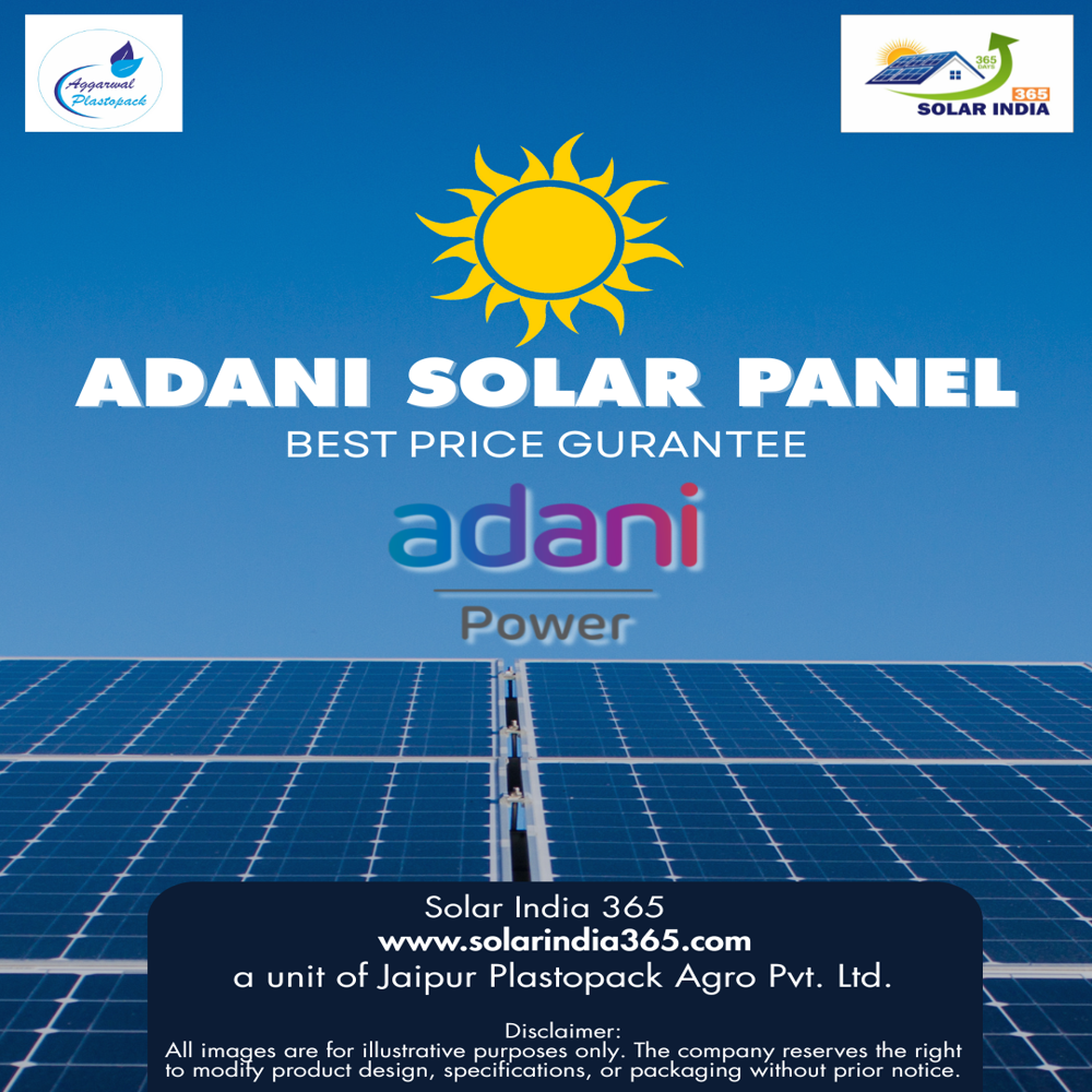 ADANI SOLAR PARK
