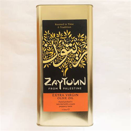 Kashmiri Zaitoon Oil - Cultivation Type: Organic