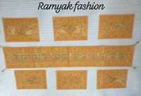 Banarasi Dinning Table Runner Set