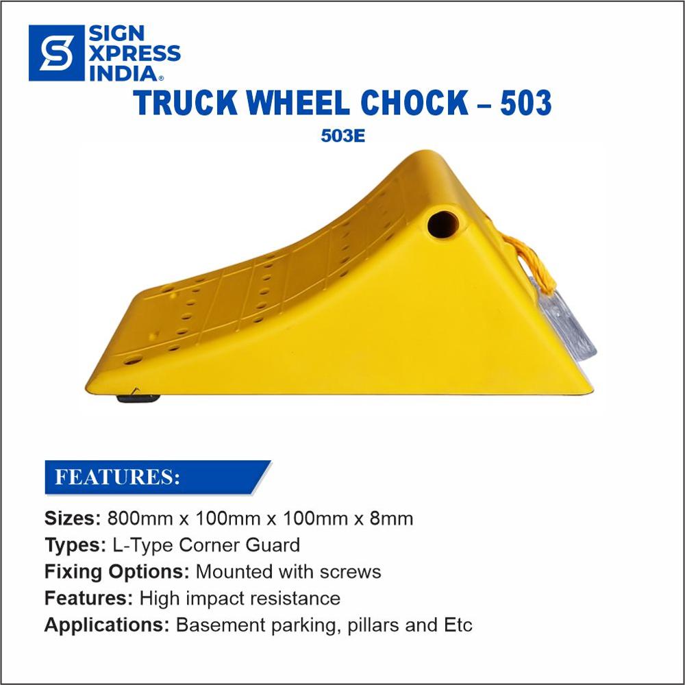 Plastic Wheel Chock - 503e - Color: Yellow