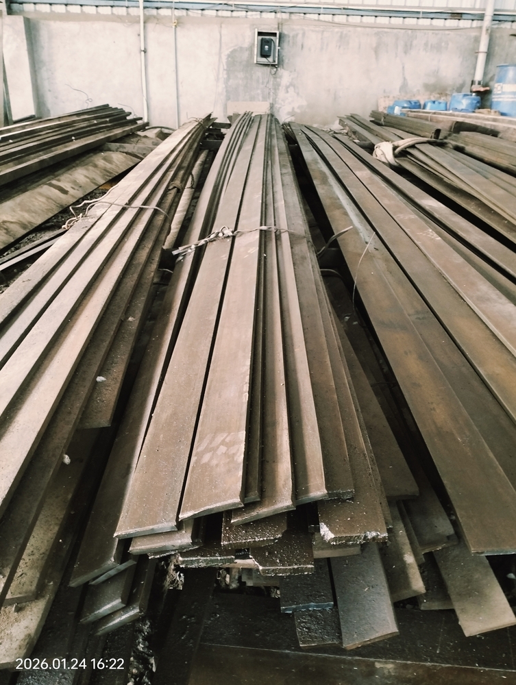 Mild Steel Flat Bright Bar