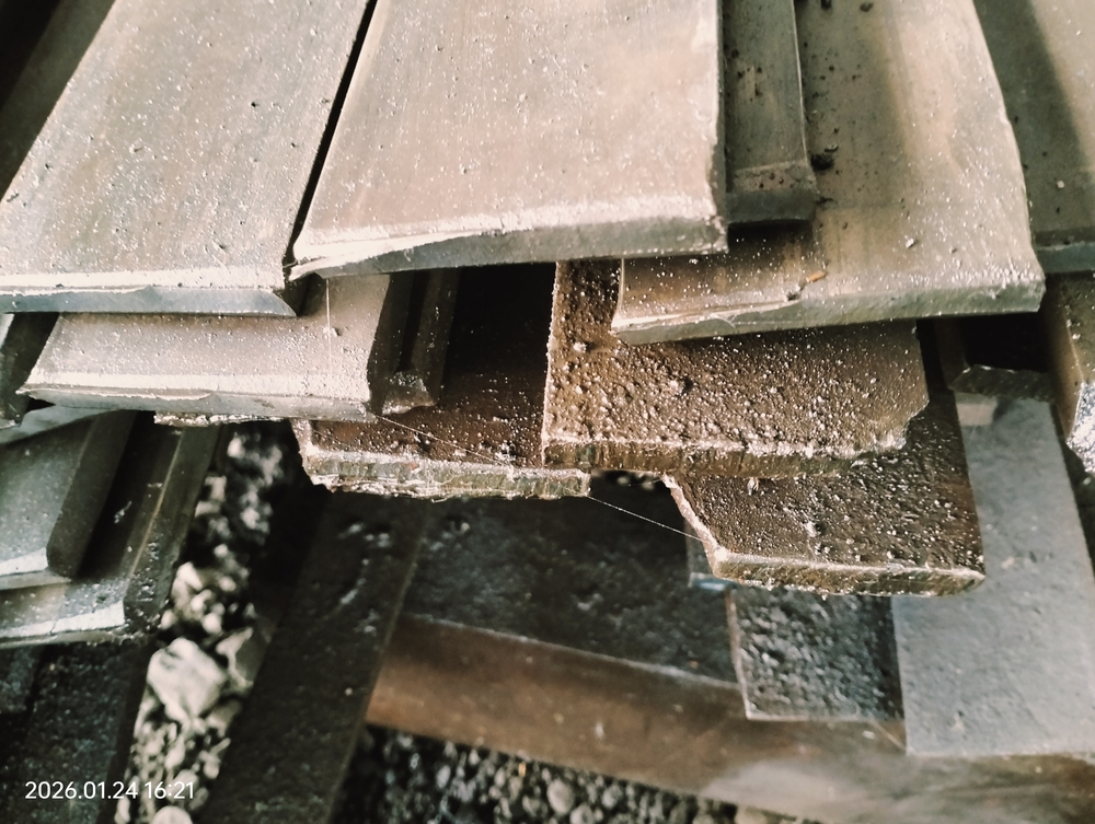 Mild Steel Flat Bright Bar