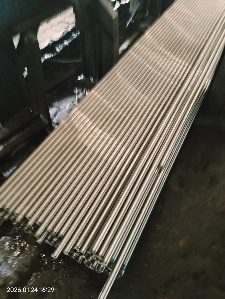 Ms Bright Round Bar - Color: Standard