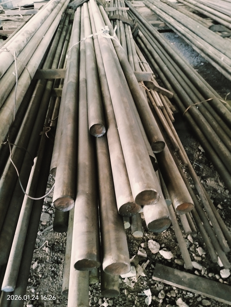 50 mm Mild Steel Bright Bar