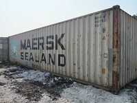 Cargo Container - Capacity: 40 Ton