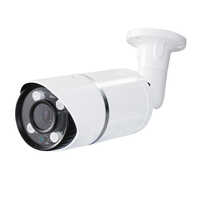 Varifocal Bullet Camera - Color: White