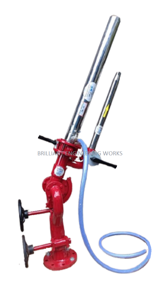 HVLR FIRE WATER MONITOR