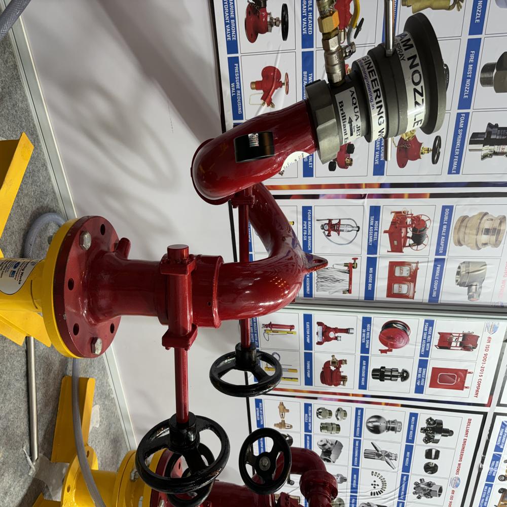 HVLR FIRE WATER MONITOR