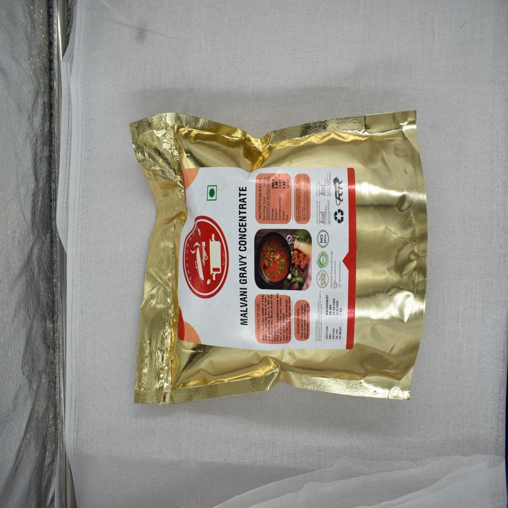 Malvani Masala - Shape: Ball