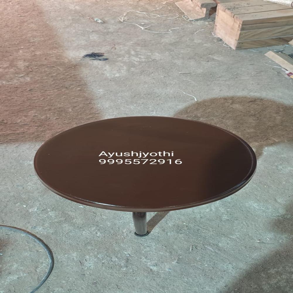 Height Adjustable Stool - Color: Brown