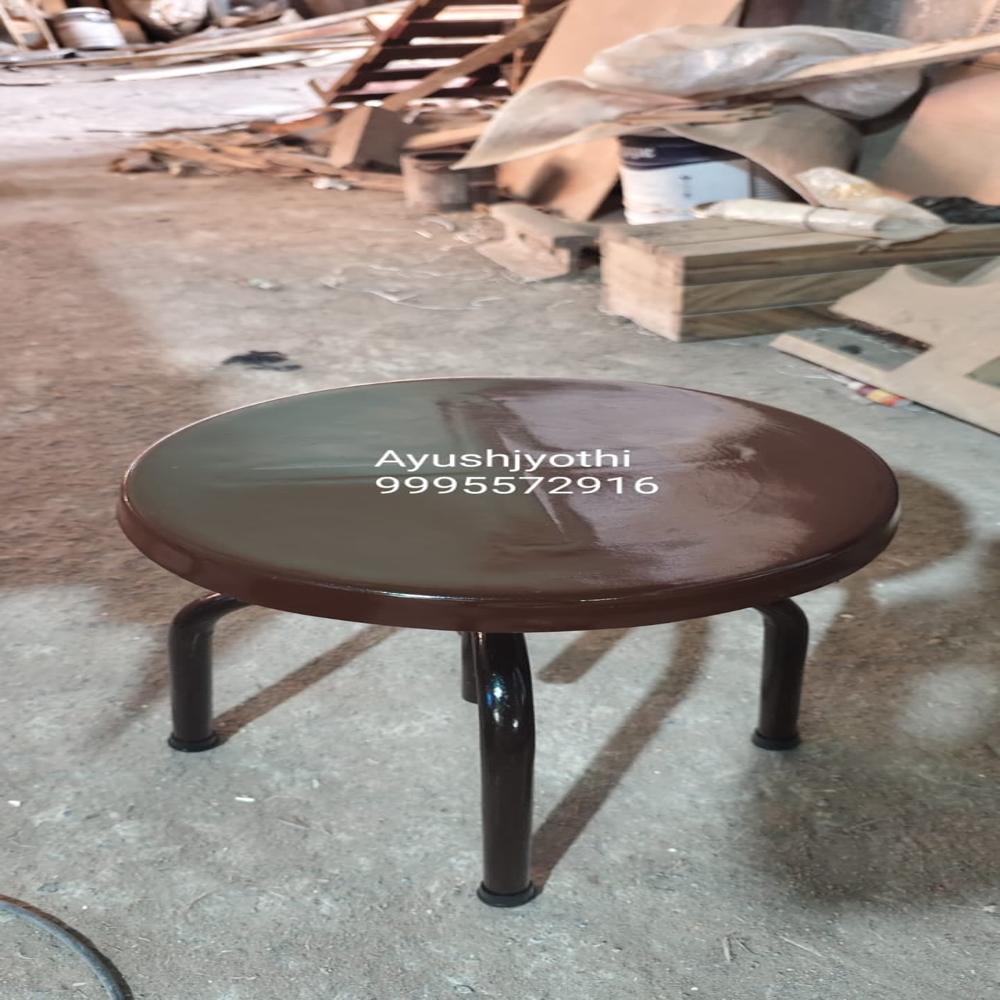 Height Adjustable Stool - Color: Brown