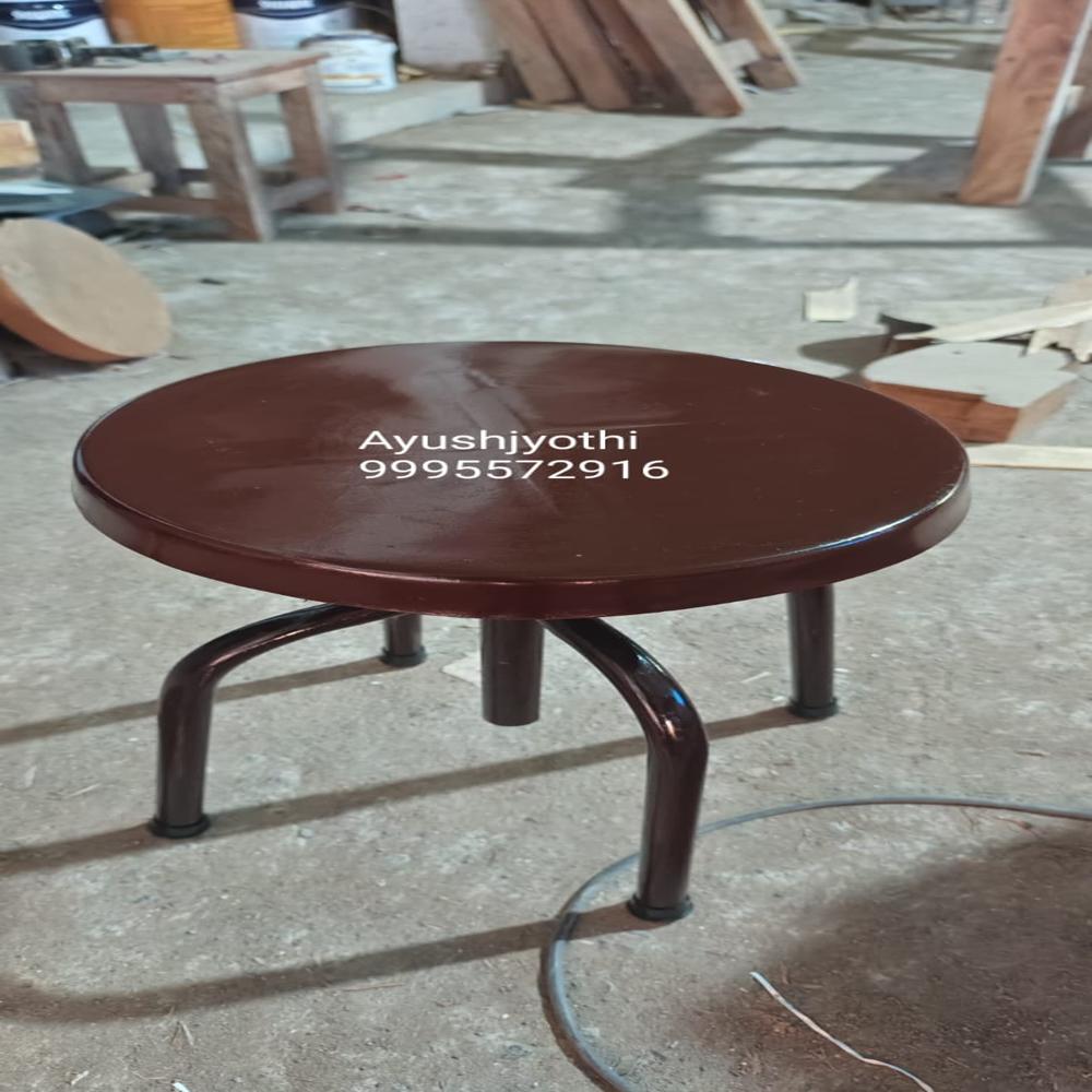 Height Adjustable Stool - Color: Brown