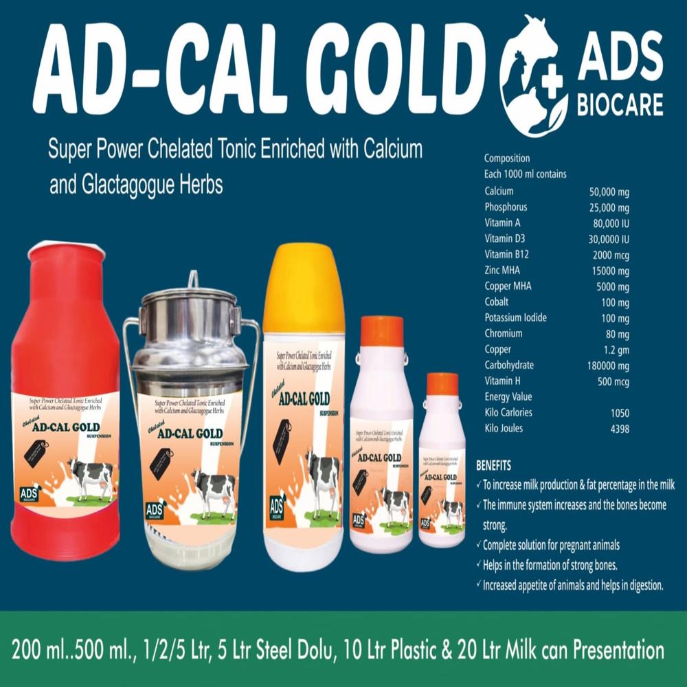 Veterinary Calcium Suspension